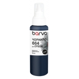 Чорнило Epson L100  Barva  Black 70мл
