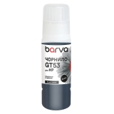 Чорнило HP GT53 Barva Black pigment 70ml Чорнило HP GT53 Barva Black pigment 70ml