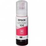 Чорнило Epson L7160  T00R3  Magenta 70мл (106)
