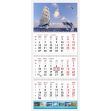 Календар на 3 місяці квартальний  Вітрильник  (03)  2024 р