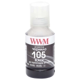 Чорнило Epson L7160  WWM 105  Black pigment  140мл