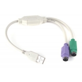 Кабель-перехідник  USB1.1 to 2 x PS/2  Cablexpert