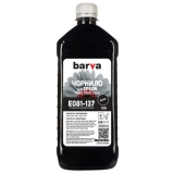 Чорнило Epson TX650  Barva  E081  Black 1L