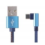 Кабель USB  AM to Type-C  1,0м  Cablexpert кутовий