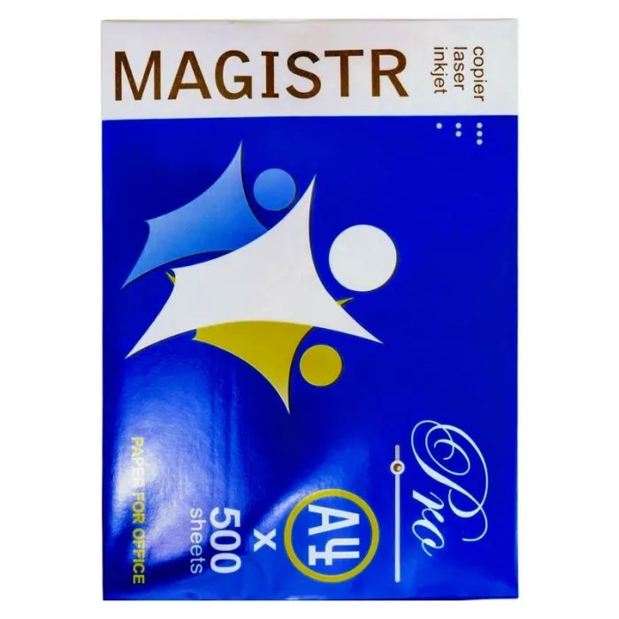 Папір MAGISTR PRO  А4